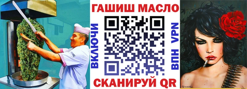 Canna-Cookies марихуана  продажа наркотиков  мега онион  Могоча 
