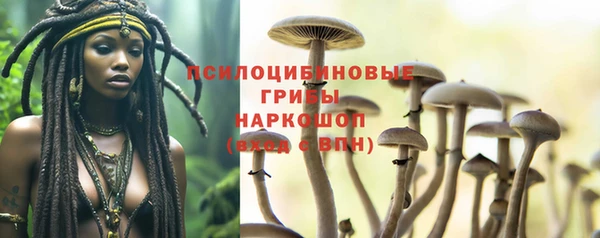 скорость mdpv Арсеньев