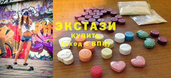 шишки Аркадак