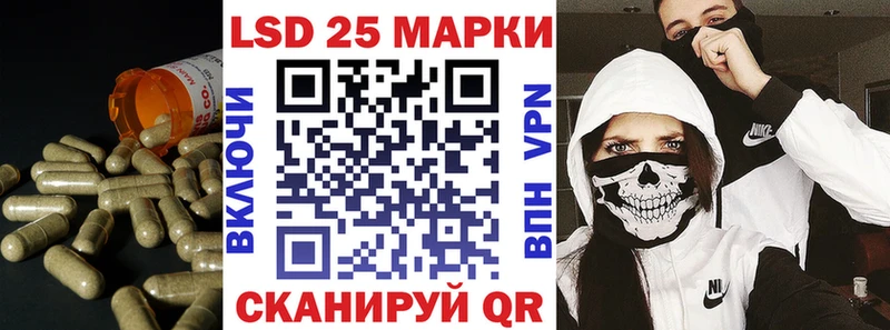 мориарти клад  Могоча  LSD-25 экстази ecstasy 