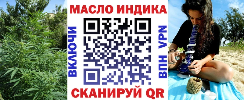 сайты даркнета официальный сайт  Могоча  Дистиллят ТГК жижа  что такое наркотик 